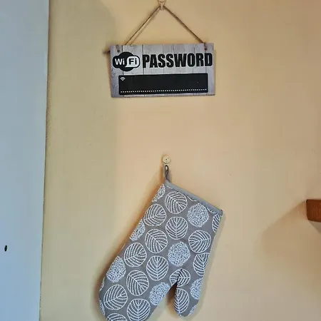 Il Posticino Di Bellagio Διαμέρισμα *